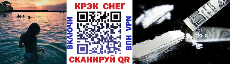 Где можно купить наркотики Владикавказ ГАШ  Метадон  КОКАИН  Меф мяу мяу  ОМГ ОМГ маркетплейс  Alpha-PVP  МАРИХУАНА 