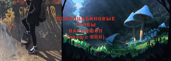 мефедрон Вязники