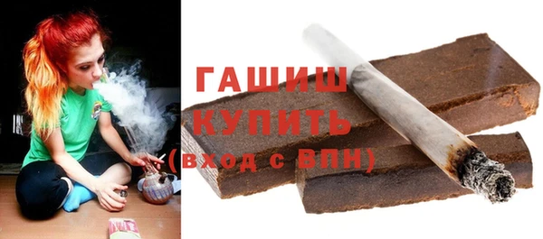 дживик Вязьма