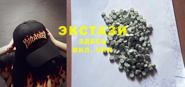 мефедрон Вязники