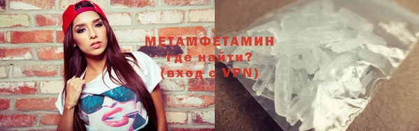 СК Вяземский
