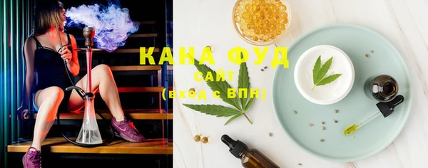 мефедрон Вязники