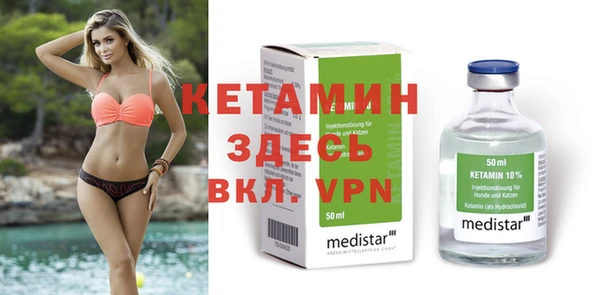 СК Вяземский