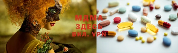 мефедрон Вязники