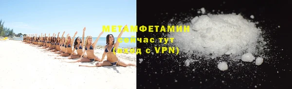СК Вяземский