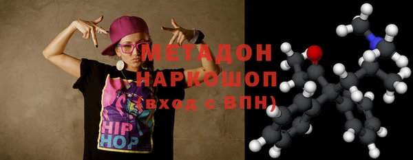 СК Вяземский