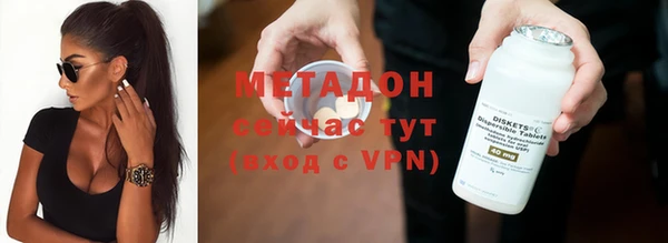 дживик Вязьма