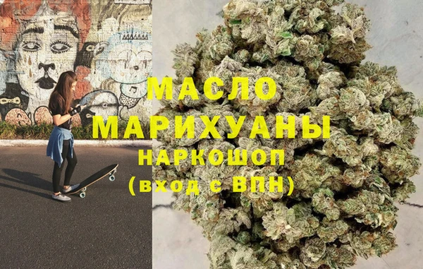 СК Вяземский