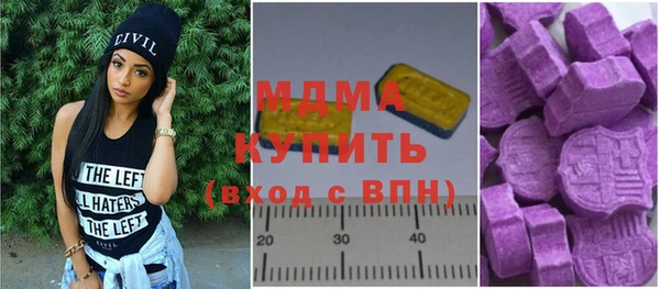 СК Вяземский
