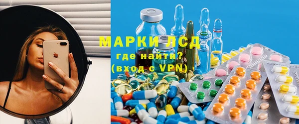 каннабис Волоколамск
