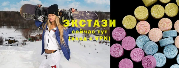 СК Вяземский
