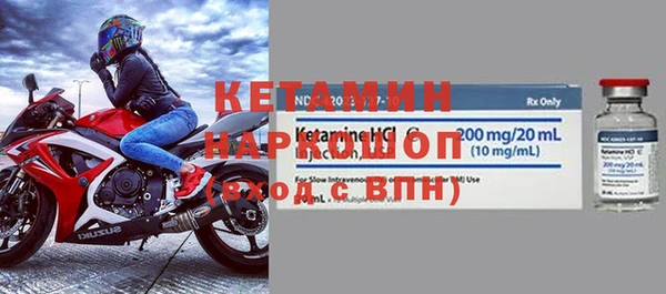 СК Вяземский