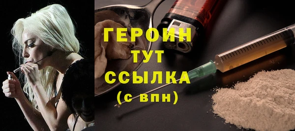 СК Вяземский