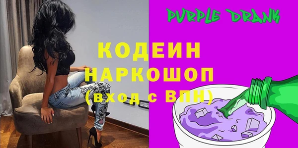 СК Вяземский