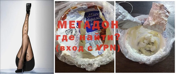 дживик Вязьма