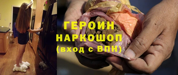 дживик Вязьма