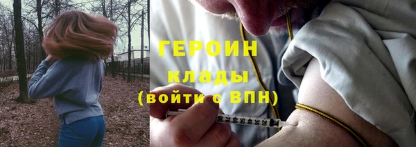 СК Вяземский