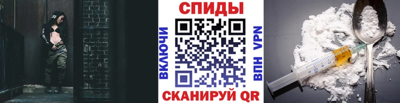 МЕТАМФЕТАМИН винт  где найти наркотики  Владикавказ 