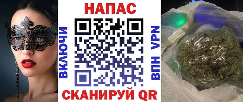 Конопля THC 21%  купить наркоту  Владикавказ 